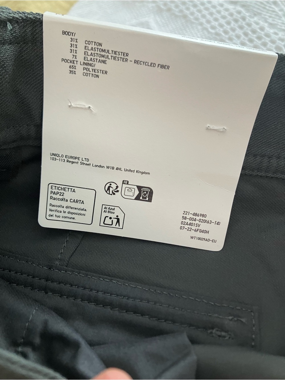 Uniqlo Black Wide-Leg Dress Pants - Picture 2 of 3